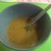 รูป Cooksnap ของ Nattiga Subsingha เมื่อเขาทำ Pumpkin soup ซุปฟักทอง