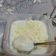Cooksnap dari RaRA untuk resep Singkong Thailand Lumer