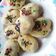 Cooksnap dari DeviaNa cheung untuk resep Roti magic com