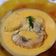 Cooksnap dari Khodj Lega untuk resep Gulai Ikan Tongkol