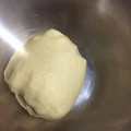 El cooksnap de Marieta cuando hizo Masa de coca fácil.