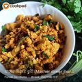 Purabi Das Dutta's cooksnap of when they made মাছের ডিমের ঝুরা(macher dimer jhura recipe in Bengali).