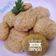 Cooksnap dari Eka Nita Nathania Barus untuk resep Cheese Cookies - MPASI