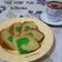 Cooksnap dari indy hindiyah untuk resep Tape ketan hijau buttercake