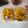 Cooksnap dari Anita Prakoso untuk resep Korean Corn Cheese / Jagung Keju Mozarella Jagung Tarik