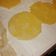 El cooksnap de Daynna Orellana cuando hizo Sopaipillas con zapallo.