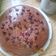 El cooksnap de Cristina Diaz cuando hizo Torta fácil y deliciosa.