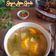 Cooksnap dari Ratih Sukardi untuk resep Sayur Asem Sunda