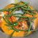 Cooksnap dari Novianti Tri Hastuti untuk resep Arsik Ikan Mas