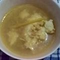 Cooksnap dari azkafairuz (dapurhits) untuk resep Soto daging (mpasi 10+)