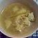 Cooksnap dari azkafairuz (dapurhits) untuk resep Soto daging (mpasi 10+)
