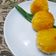 Cooksnap dari Bunga Audhi untuk resep Jemblem (bola singkong)