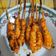Cooksnap dari Ista untuk resep Udang Bakar Simple