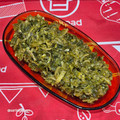 Cooksnap dari Sari's Kitchen untuk resep Sambel Ijo Padang Resep Ibu Mertua