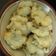 Cooksnap dari Tiara Gian untuk resep Cireng Nasi Crispy