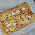 El cooksnap de xosecarrera cuando hizo Pizza con masa de harina de garbanzo.