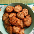 El cooksnap de Pola cuando hizo Galletas de avena y coco.