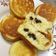 Cooksnap dari EendW untuk resep Pukis menul tanpa mixer