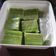 Cooksnap dari mae azzahra untuk resep Kue Lapis Tepung Beras