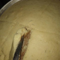 El cooksnap de Aldana Jazmín Enriquez cuando hizo Fainá de queso 🌝.