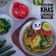 Cooksnap dari Puri Pawon untuk resep Soto Ayam Khas Lamongan