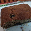 El cooksnap de Florencia Gutierrez cuando hizo Budín de banana y arándanos integral, saludable y light. Sin azúcar ni manteca.