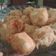 Cooksnap dari Kenya Mandirengharsi untuk resep Tahu Crispy Super Renyah Kriuk Kriuk