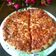 Sudha Agrawal का कुकस्नैप जब उन्होंने अनियन टोमैटो पिज्जा (Onion Toamto Pizza recipe in Hindi) बनाया था।