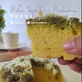 Cooksnap dari Widya Dwi Setyawati untuk resep Bolu Tape Kukus 2 Telur