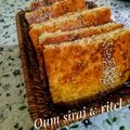 صورة من Oum Siraj W Ritel، شاركها بعد تجربة وصفة خبز الداربالسميد التقليدي