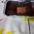 صورة من KAZUTORA★.⁩، شاركها بعد تجربة وصفة طريقة عمل سوفليه الاوريو لذيذ