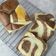 Cooksnap dari Mrs Kori untuk resep Chocolate marble - Shokupan