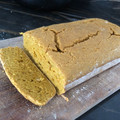 El cooksnap de Guadalupe Martinez cuando hizo Budín de avena, naranja, zanahoria y semillas de amapola 🍊🌱.