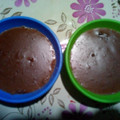 El cooksnap de Rocio cuando hizo Postre helado, rápido.