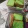 Cooksnap dari Indah Widianingsih Adrian untuk resep Bolu pandan panggang 4 telur