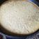 El cooksnap de favalensisi cuando hizo Budín de Pan.