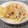 Cooksnap dari dinaferydsa untuk resep Ayam Goreng Saos Lemon