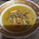 Cooksnap dari helnuri untuk resep Gulai Kerang Dara