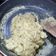 Cooksnap dari dapur yuliii untuk resep Mashed Potatoes (Anti Gagal)