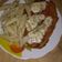 El cooksnap de Soledad Romero cuando hizo Milanesa de Berenjenas Fritas :simples con queso y Torrejitas!!.