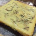 Cooksnap dari Citra Purnama untuk resep Fudgy cheese brownies by David Lebovitz