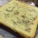 Cooksnap dari Citra Purnama untuk resep Fudgy cheese brownies by David Lebovitz