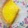 Cooksnap dari wardahalatas97@gmail.com untuk resep Pie Susu Cherry