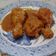 El cooksnap de Maca Fema cuando hizo Muslitos de pollo con especias marroquíes.