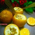 Kinkini Biswas's cooksnap of when they made আলমন্ড ক্ষীর কমলা (Almond Kheer Komola Recipe in Bengali).
