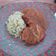 El cooksnap de Maricarmen Meza cuando hizo Tortitas de pollo y ejotes en caldito de jitomate.