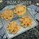 Cooksnap dari Siti Aisyah Nur Sari untuk resep Flower Pizza