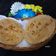 Hetal Chirag Buch's cooksnap of when they made જીરા બિસ્કિટ ભાખરી (Jeera Biscuit Bhakhri Recipe In Gujarati).