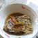 Cooksnap dari Itsna Kamila untuk resep Asem-asem Ikan Patin 🐟