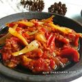 Cooksnap dari Nur Sabatiana untuk resep Sambel Bawang Rambut (Lokio)